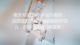 商场女厕全景偷拍多位美女嘘嘘都是漂亮美女 (9)