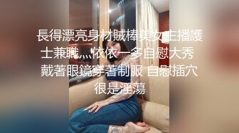 可爱的学生妹穿着碎花短裙裙子下面是浅蓝色的无痕内裤，超薄的内裤勾勒出两片完美的鲍鱼形状让人垂涎欲滴