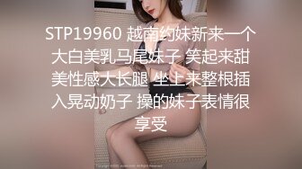 樱晚gigi - VOL.32 粉丝群收费视频32 不好惹的健身教练 (2)