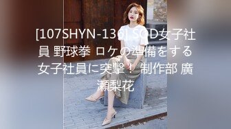 【新片速遞】&nbsp;&nbsp;D罩杯顶级美乳女神，超高颜值极度诱惑，性感包臀裙美腿，半脱下内裤若隐若现，揉奶子扭动翘臀[610MB/MP4/01:26:51]