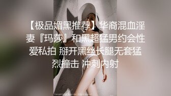 蜜桃影像PMTC044同城约啪上的美女警官被操到叫爸爸