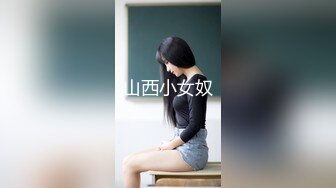 越南骚浪反差妹「Miuzxc」在约炮APP上约了一个年轻漂亮的越南妹用鸡巴喂饱她