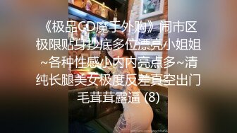 反差婊淫魔姐姐的疯狂自慰生活日记疯狂高潮颤抖 【123V】 (27)