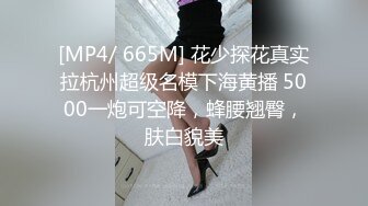 服务员射精 给甜甜圈加一点奶油—Pornhub博主 Wet Kelly最新高清视频合集 (11)