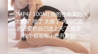 [MP4/158M]10/6最新 厕所位被占满妹子只好在门口等憋得直揉肚子VIP1196