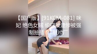 纯欲女神巨乳肥臀广州妹子JadeKush 李彩斐 国外推油大战手腕大小的洋屌 中出内射 视觉效果一流