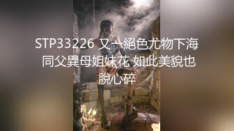 新流出KFC全景 漂亮的豹纹短裙小美妞!犹豫不决抓头挠痒蹲着尿尿