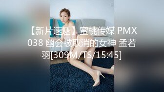 青春活力美少女 麦当劳小腿袜兼职学妹 五官精致校花级小妹妹 身材一级棒的小母狗 嗲声嗲气 做爱很生猛 活力四射