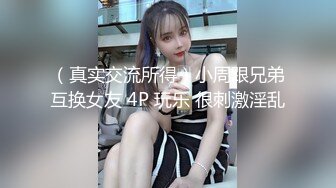 女神级御姐很会撩人风情十足黑丝睡裙性感妩媚爱抚品尝美味顶不住抽插猛操 (4)