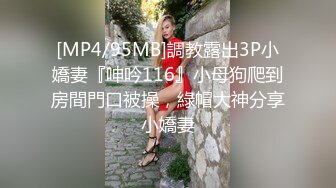 新约的熟女少妇