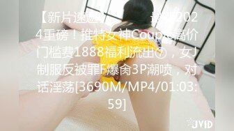 [2DF2] 村长出击路边洗浴小会所服务非常不错498的牛仔衣美女物美价廉 - [MP4/131MB][BT种子]