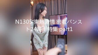 第一女探花和2位中年老板约炮，前后的洞都被填满