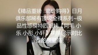 国产比女人还美的CD安德展示各式深喉口技被大叔分开一对大长腿高速狠操