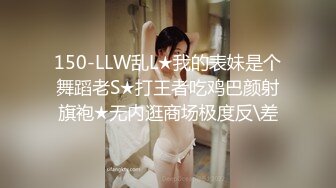 刚认识的一个轻熟女