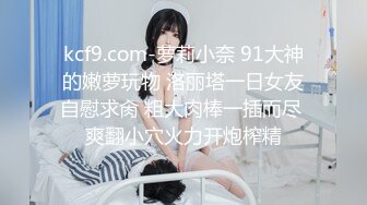 [MP4]黑裙小少妇 情趣装黑丝袜扭动屁股 翘起大屁股舔屌 正入抽插打桩猛操