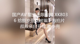 【超美高端罕见露脸露点】极品Cos爆机少女『喵小吉』年终新作《灼灼其华》桃之夭夭 蜜桃美穴