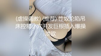 [MP4/ 887M] 今日推荐约操极品白嫩靓乳粉穴美骚妇啪啪操 速插浪叫干的小穴全是白浆 粉穴特写