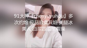 小陈头星和朋友一起约两漂亮妹子一个房间一起玩4P