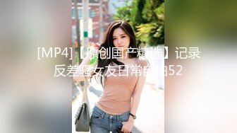 STP26522 【超高颜值顶级美妞米拉】吊带开档情趣装和炮友激情大战69姿势深喉大屌骑乘爆插边操边喷水无毛骚穴被撑开骚逼