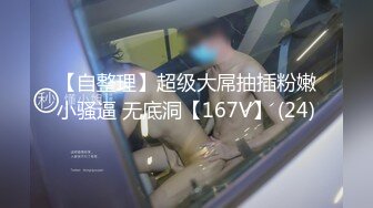 [MP4/ 696M]&nbsp;&nbsp;风骚的女友跟小哥激情啪啪，让小哥舔逼吃着奶子抠穴，交大鸡巴无套抽插