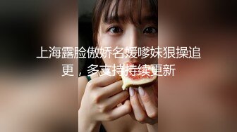 [MP4]极品窈窕身材微博网红尤物▌草莓味的软糖呀 ▌AJ女友夏日炎炎