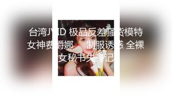 【香蕉视频】jdsy-058 老婆出轨单男老公在旁边拍照取证