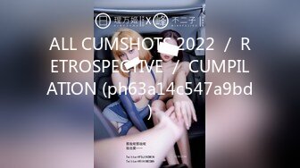 [MP4/861M]3/1最新 我开拖拉机漂亮小少妇温柔妩媚俏佳人服务周到VIP1196