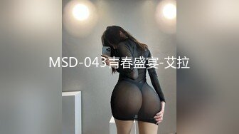 高端双飞气质美女姐妹花 高挑身材大长腿黑丝高跟一个比一个浪