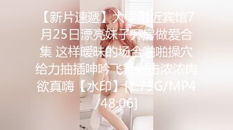 [MP4/ 1.89G] 极品王炸性爱实拍大神Azx再操170舞蹈系极品嫩妹 多姿势轮番上阵 女主超耐操三洞齐开