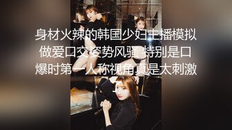 给乳头和阴蒂都夹上电机，老婆一边被电一边被操～