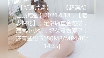 蜂腰翘臀极品身材反差小嫩妹Onlyfans推特网红（littlesula）无套啪啪很有撸点