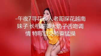 [MP4]极品91淫荡人妻御姐 小次郎&nbsp;&nbsp;动感音乐淫靡扣穴口活高潮奇妙之旅