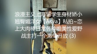 [MP4]糖心女郎穿着巴黎世家黑丝长腿女仆装被深喉啪啪爆裂黑丝沙发震抱着操