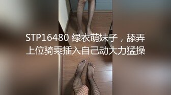 -【阿姨洗铁路】 (9)