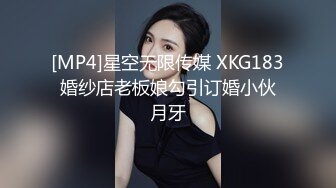 绿帽后入美娇妻