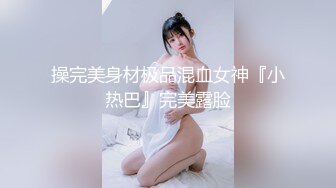 【JVID精品】气质模特【樱木晴子】剧情卖房卖到客户床上，白虎嫩穴粉嘟嘟，高跟黑丝女秘书