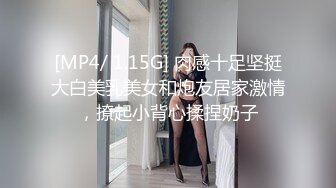 妹子人體攝影Onlyfans sets極品小姐姐誘惑視圖[178P1250M]