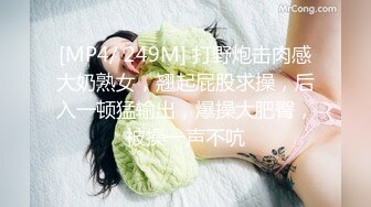 《强烈推荐重磅炸弹》电报群最新最全收费精品【梦杰的眼镜骚母狗】十个眼镜九个骚她是骚中极品~露脸各种啪啪调教露出 (4)