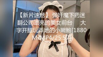 STP31755 爆乳極品妹子，全程露臉誘惑狼友發騷，豔舞誘惑揉奶玩逼，性感的無毛白虎，坐在馬桶上道具自慰，浪叫呻吟