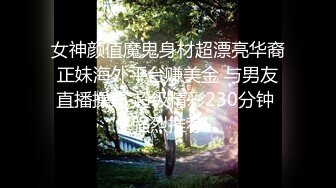 太子,五星酒店网红联名激操,两攻三受混操