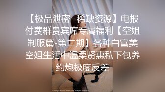 无锡少妇自慰续集