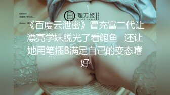 [MP4]STP28718 纯欲系极品美少女！表情淫荡很想要！跪在椅子翘起屁股掰穴，跳蛋假屌齐上场，特写视角猛捅骚穴 VIP0600