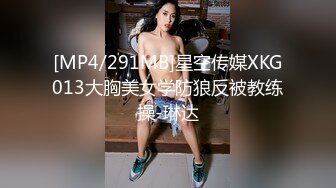 D极品美妖粉嫩身材 ▌荼靡▌爆玩后庭炮机各种玩具 震荡前列腺爆浆嫩菊 雌雄酮体榨精高潮