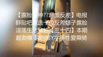 [MP4]牛仔裤小背心&nbsp;&nbsp;很会玩诱惑极品女神&nbsp;&nbsp;难得露脸细长美腿&nbsp;&nbsp;脱下丁字裤露多毛肥穴&nbsp;&nbsp;翘起对着镜头扣弄&nbsp;