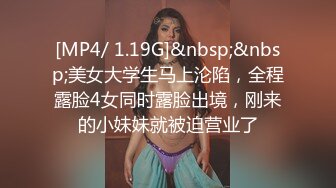 STP33781 糖心Vlog 极品窈窕爆乳白虎尤物 绝美Cos御宅萝梦 凸凸榨精飙射 锅锅酱