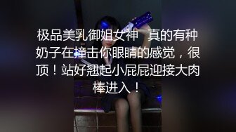 《震撼泄密》群狼求档Onlyfans百万粉丝可盐可甜撸铁健身教_练Yummy露脸私拍第二弹啪啪紫薇非常反_差 (14)