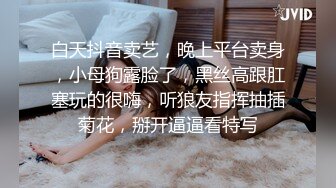 [MP4/ 620M] 短发漂亮大眼妹妹，奶奶不小角度姿势很娴熟多方位交，只留了一撮阴毛