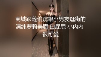 漂亮巨乳美眉 你干嘛搞事情我不做了你耍无赖我也耍无赖 身材苗条后入偷偷无套被发现了 边操边吵架