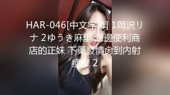 SLM三个漂亮妹纸来献B✌❤️✌（1080无水印）