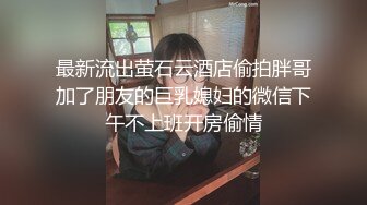 高颜大奶美女吃鸡啪啪 被多姿势猛怼 操的骚叫连连